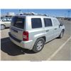 Image 4 : 2008 - JEEP PATRIOT SPORT