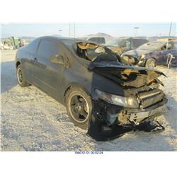 2011 - HONDA CIVIC // REBUILT SALVAGE