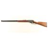 Image 3 : Marlin 1895CB .45-70 Gov't SN: 96201145