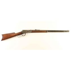 Winchester 1894 .30-30 SN: 25119