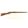 Image 1 : Winchester 1894 .30-30 SN: 25119