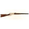 Image 2 : Browning 1886 High Grade .45-70 #01668NY6C7