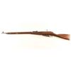 Image 2 : Mosin Nagant 91/30 7.62x54r SN: MA5693