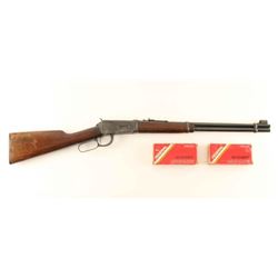 Winchester Model 94 .30-30 SN: 2130635