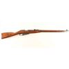 Image 1 : Mosin Nagant 91/30 7.62x54R SN: 9130081266