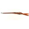 Image 2 : Mosin Nagant 91/30 7.62x54R SN: 9130081266