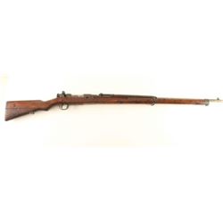 Arisaka Type 38 6.5mm SN: 903460