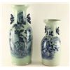 Image 1 : Lot of 2 Tall Chinese Vases