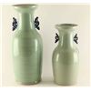 Image 2 : Lot of 2 Tall Chinese Vases