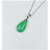Image 3 : High Quality Apple Green Jade Pendant
