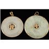 Image 2 : (2) Asian Jade Pendants
