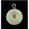 Image 1 : Jade Pendant
