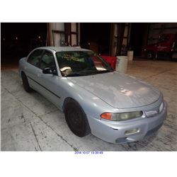 1998 - MITSUBISHI GALANT