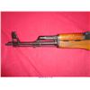 Image 11 : NORINCO AK-47