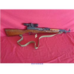 SKS 7.62