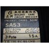 Image 3 : FUJI ELECTRIC SA53 CIRCUIT BREAKER *LOT OF 2*