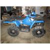 Image 2 : 2016 POLARIS SPORTSMAN 450 QUAD