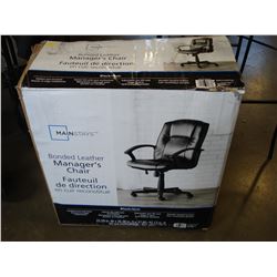 MAINSTAYS OFFICE CHAIR