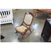 Image 2 : VINTAGE FOLDING ROCKING CHAIR
