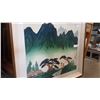 Image 2 : ORIGINAL SIGNED CHINESE WATER COLOR