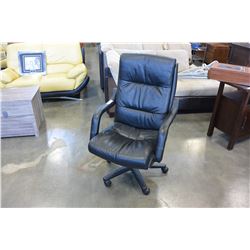 BLACK LEATHER OFFICE CHAIR