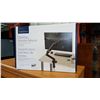 Image 1 : NEW OVERSTOCK INSIGNIA DESKTOP MONITOR MOUNT