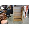 Image 3 : PINE DISPLAY CABINET