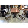 Image 3 : DARK WALNUT DINING TABLE WITH JACKNIFE LEAF AND 6 LEATHER SEAT CHAIRS