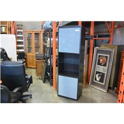 MODERN FROSTED GLASS BOOKSHELF