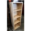 Image 2 : MAPLE BOOKSHELF