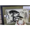Image 2 : ASIAN PICTURE SILK CLOTH AND SATSUMA GINGER JAR AND VASE