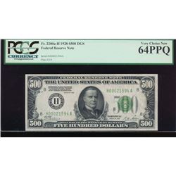 1928 $500 St Louis Federal Reserve Note PCGS 64PPQ