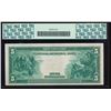 Image 2 : 1914 $5 Chicago Federal Reserve Note PCGS 65PPQ