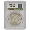 Image 2 : 1892 $1 Morgan Silver Dollar Coin PCGS MS62