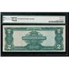 Image 2 : 1899 $2 Mini Porthole Silver Certificate PMG 53EPQ