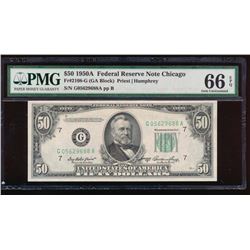 1950A $50 Chicago Federal Reserve Note PMG 66EPQ