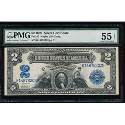 1899 $2 Mini Porthole Silver Certificate PMG 55EPQ