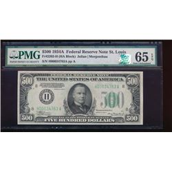 1934A $500 St Louis Federal Reserve Note PMG 65EPQ