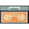 Image 2 : 1907 $10 Gold Certificate PCGS 58PPQ