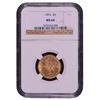 Image 1 : 1896 $5 Liberty Head Half Eagle Gold Coin NGC MS64