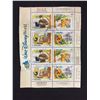 Image 1 : CANADIAN STAMPS LOT 45 CENTS (WINNIE THE POOH)