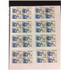 Image 1 : CZECH REPUBLIC STAMP LOT