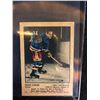 Image 1 : 1951-52 Parkhurst #96 EDGAR LAPRADE RC