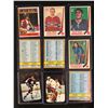 Image 1 : HOCKEY TRADING CARDS LOT (LEMAIRE, CLARKE, MARSHALL...)