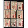 Image 2 : 1956 TOPPS FOOTBALL CARD LOT