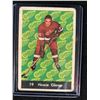 Image 1 : 1961-62 PARKHURST #19 HOWIE GLOVER
