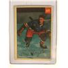 Image 1 : 1954-55 Parkhurst #69 BOB CHRYSTAL