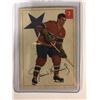 Image 1 : 1954-55 PARKHURST #7 MAURICE RICHARD