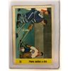 Image 1 : 1958-59 PARKHURST #26 PLANTE CATCHES A SHOT