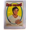 Image 1 : 1971 O-Pee-Chee #133 Marcel Dionne Rookie